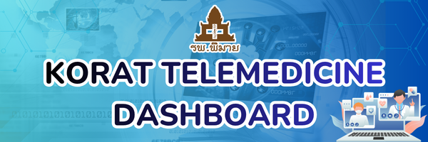 korat_telemedicine_dashboard