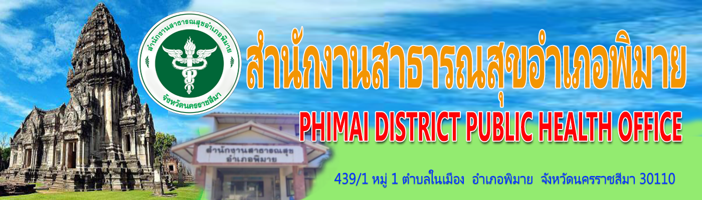 ssophimai