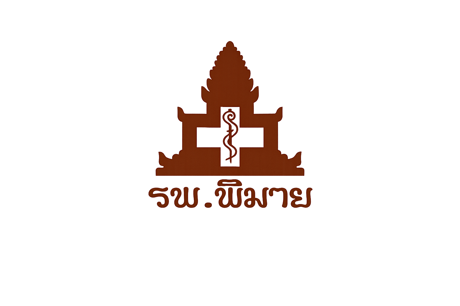 โลโก้